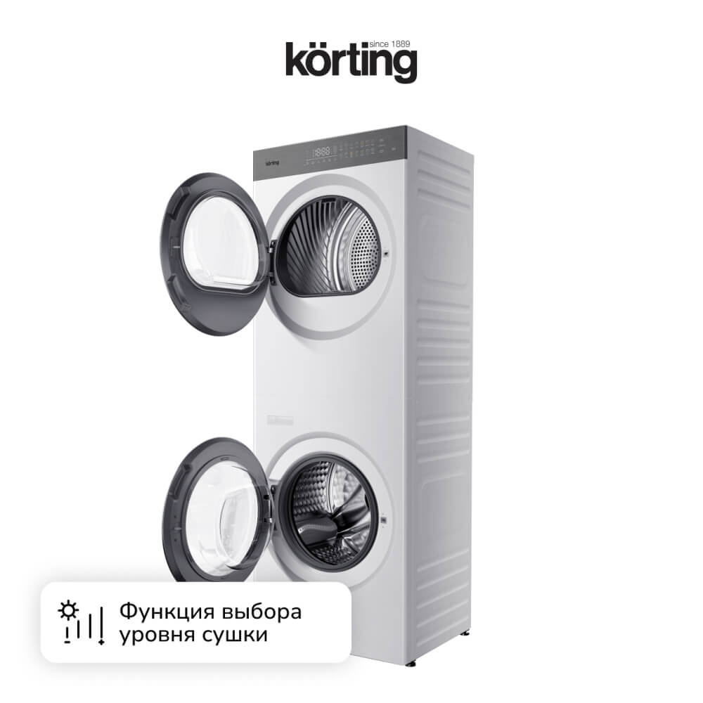 Выбор сушки