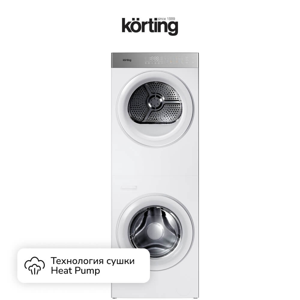 Технология сушки