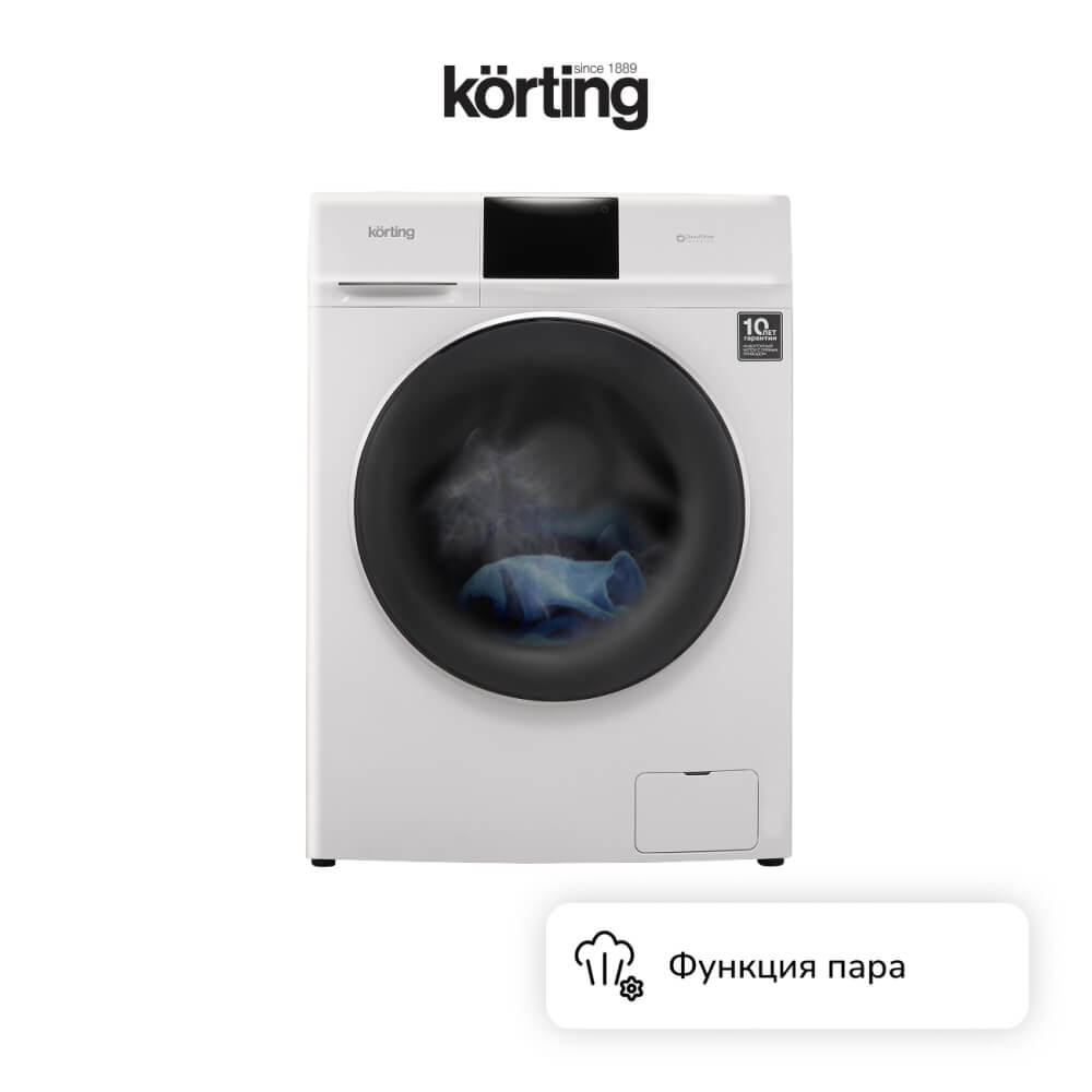 Функция пара