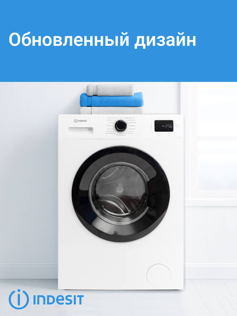 Обновленный дизайн