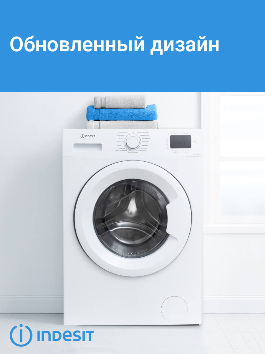 Обновленный дизайн