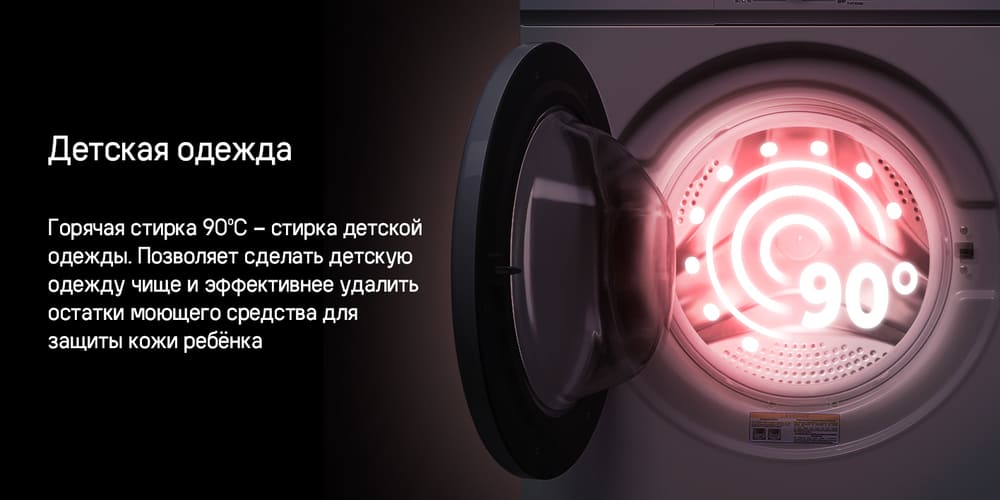 детская одежда