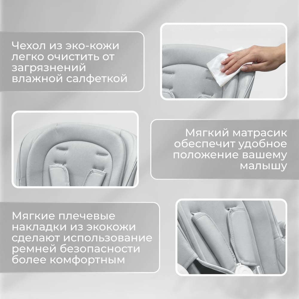 мягкий матрас