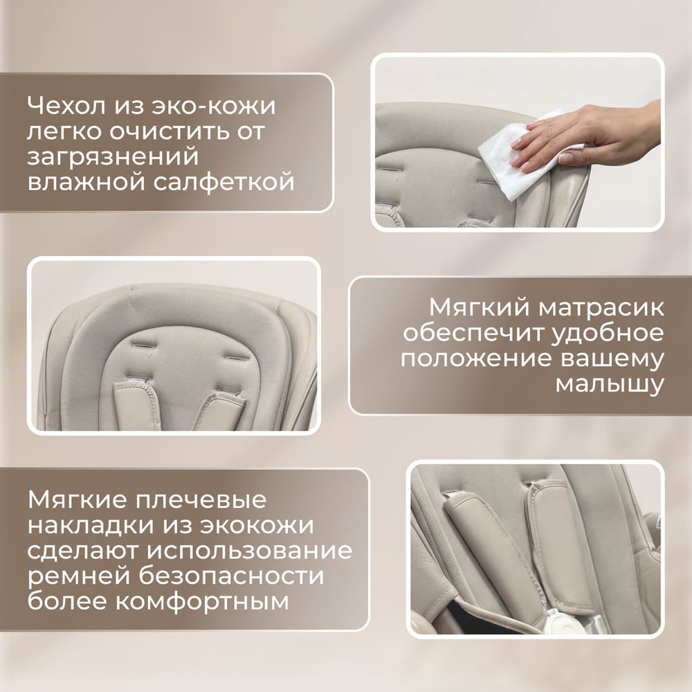 чехол из эко-кожи