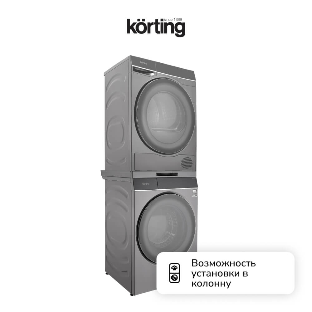 Установка в колонну