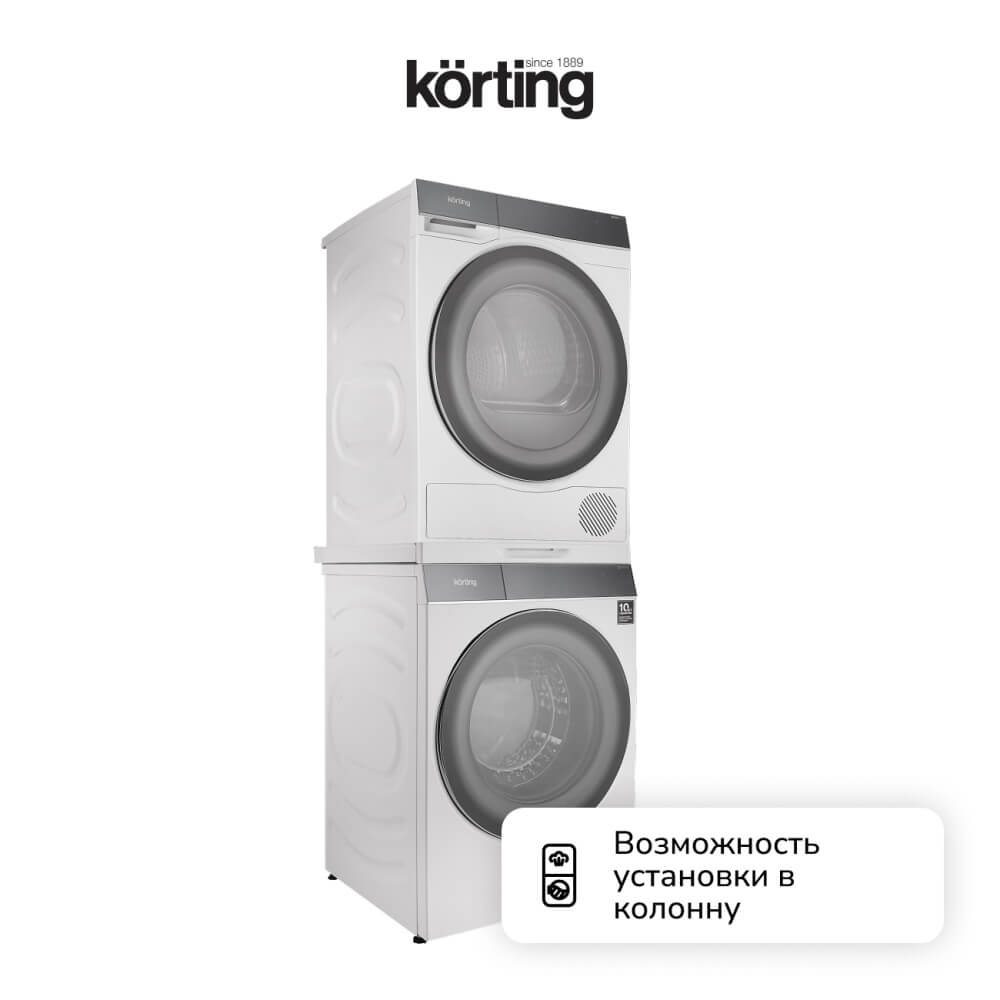 Установка в колонну