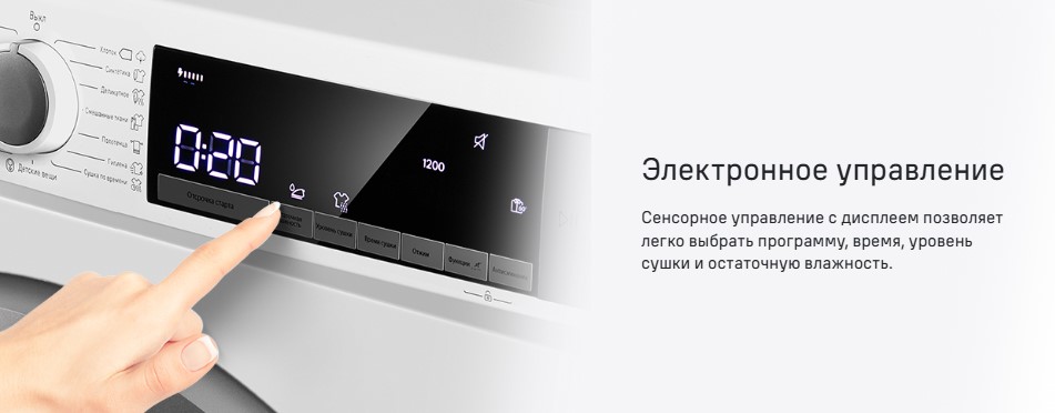 детский замок