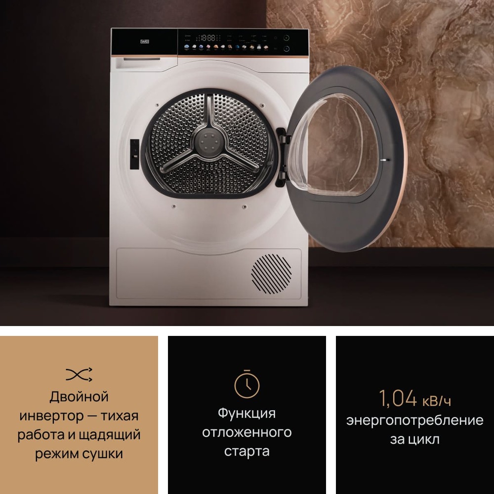 функция отложенного старта