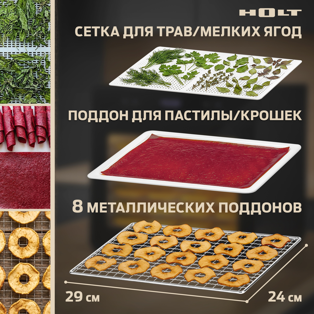 поддоны