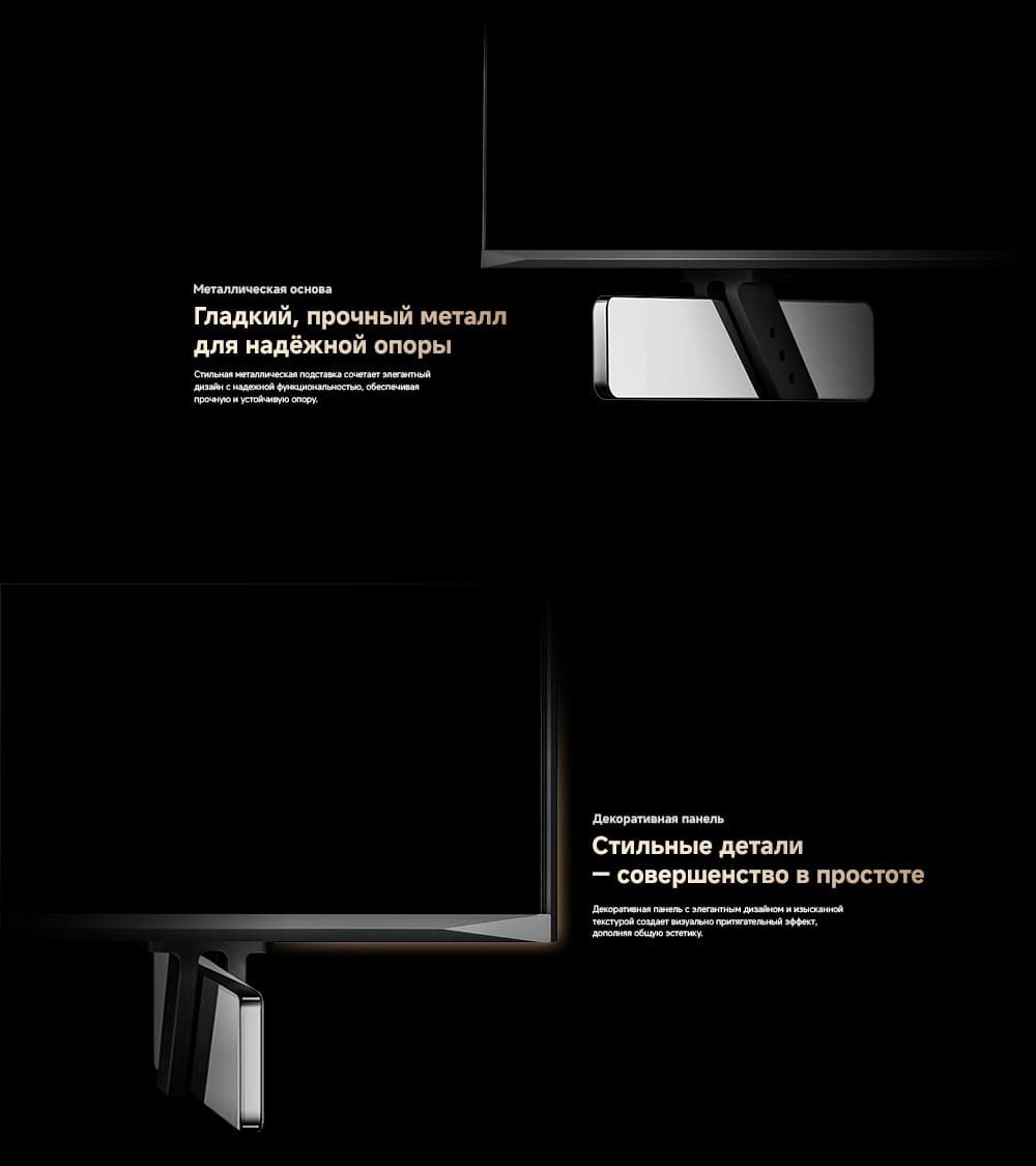 прочный металл