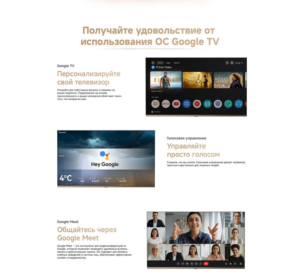 персонализация