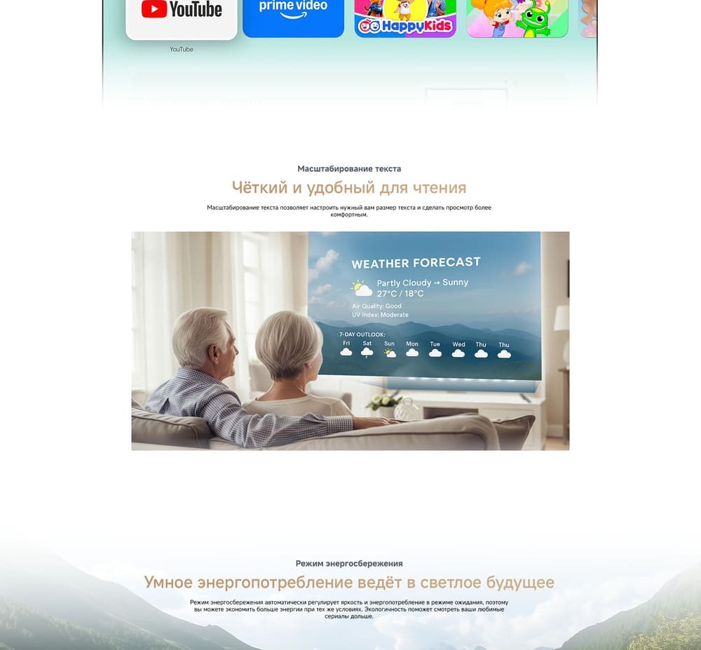 удобный для чтения