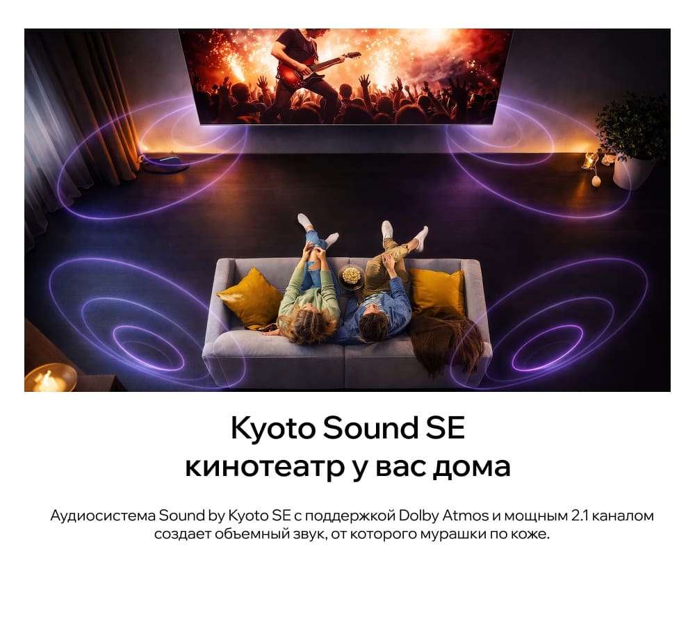 Кинотеатр