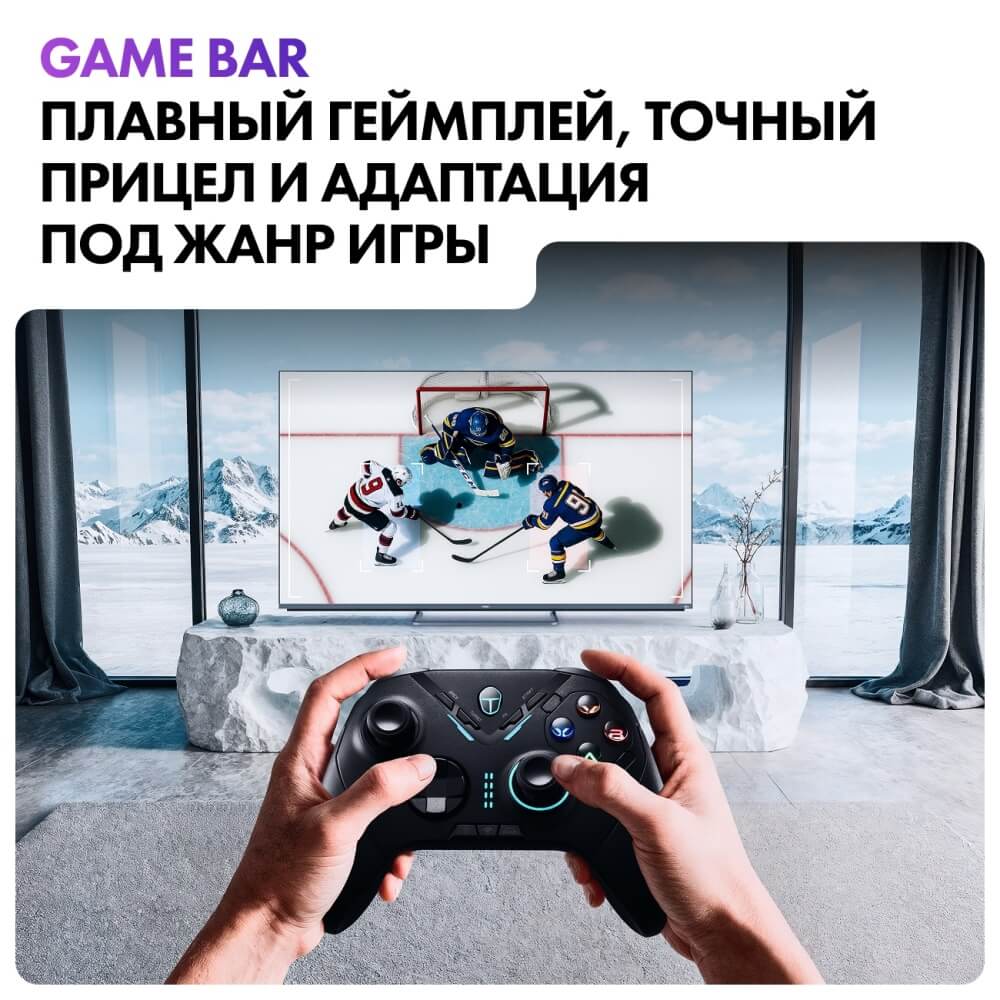 Адаптация