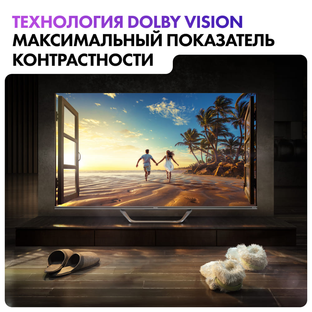 контрастность