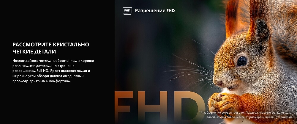 Разрешение