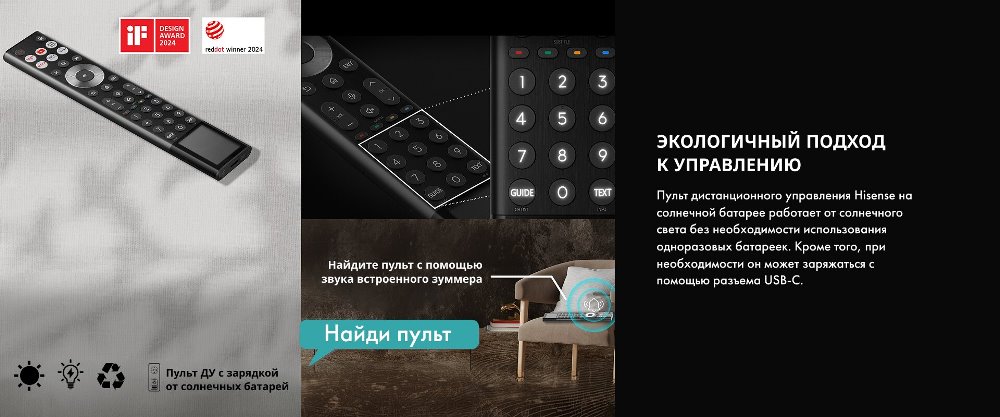 Экологичный подход