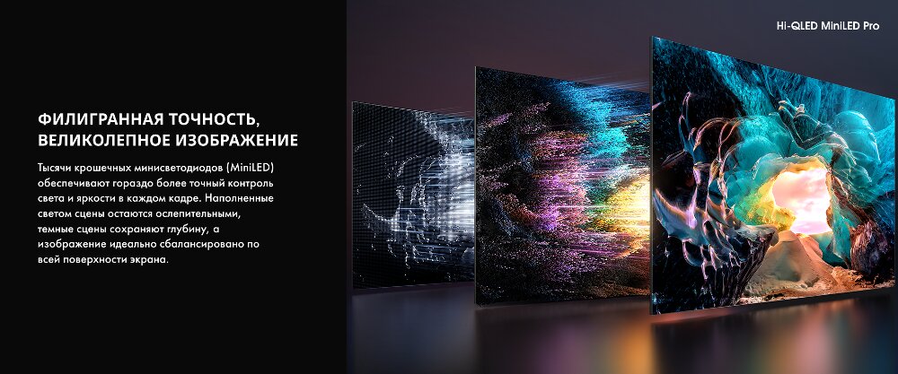 Великолепное изображение
