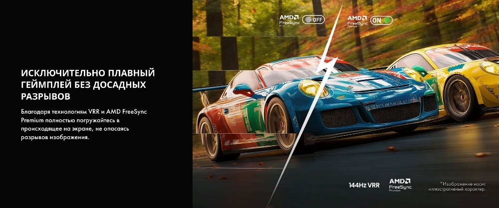 Геймплей