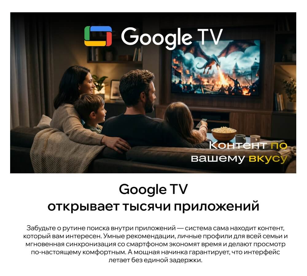 Приложения