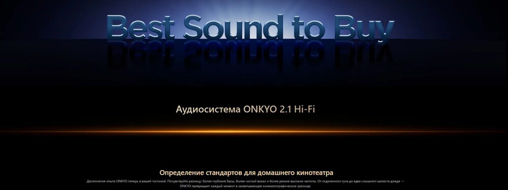 кинотеатр
