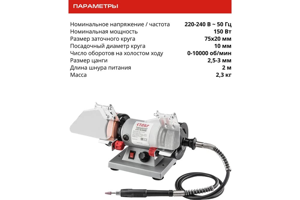 тех информация