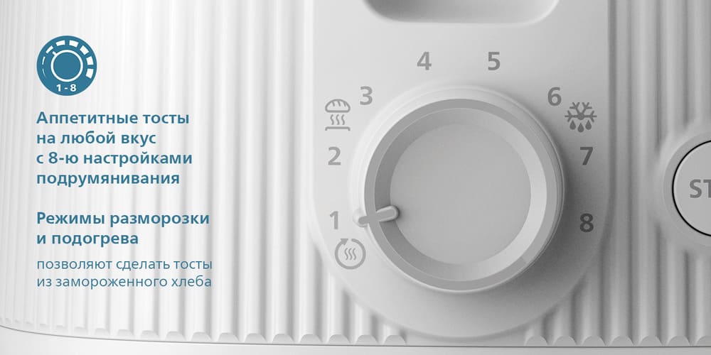 аппетитные тосты