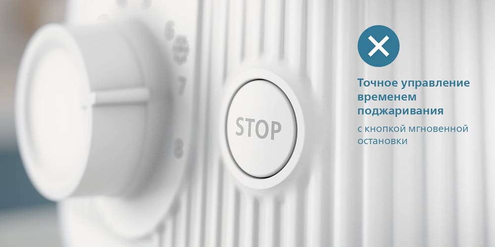 управление