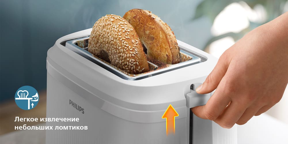 легкое извлечение