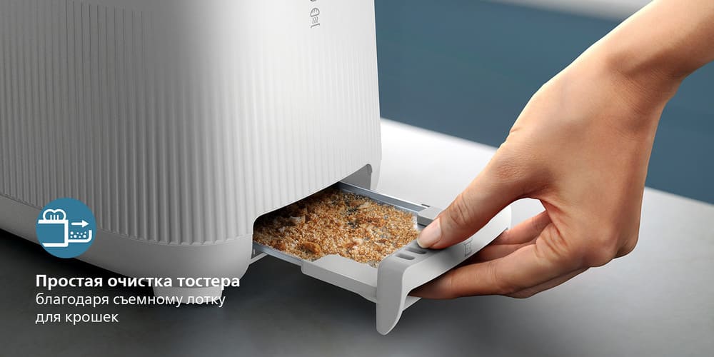 съемный лоток