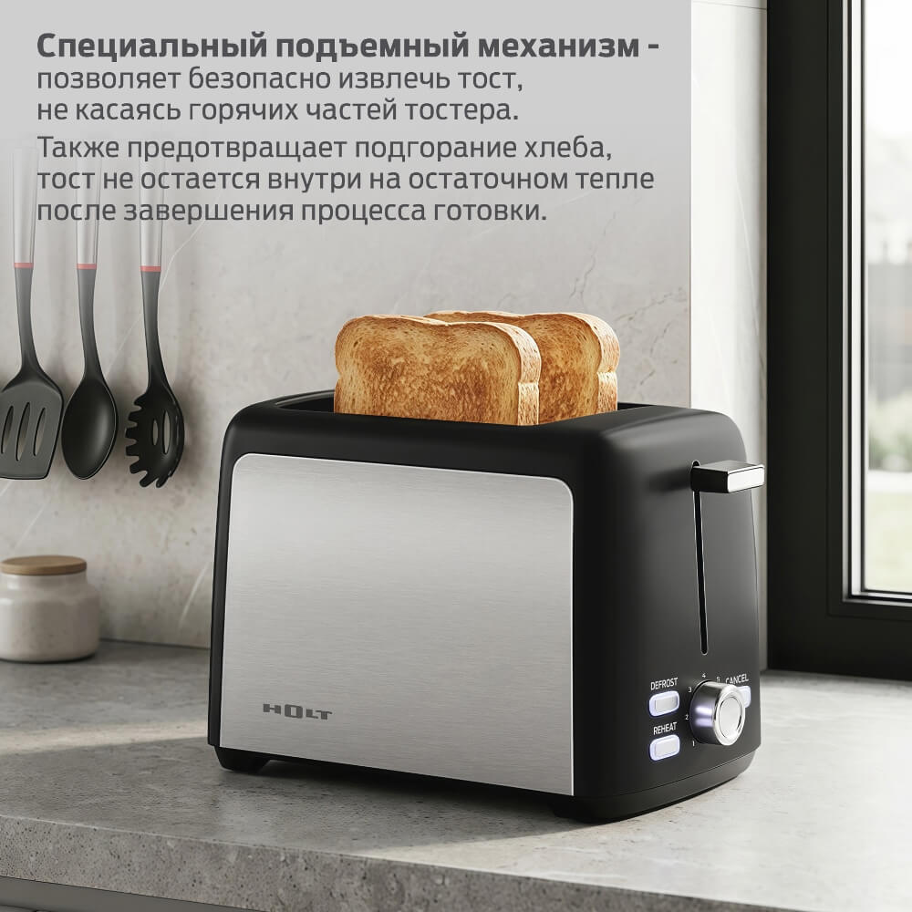 Подъемный механизм