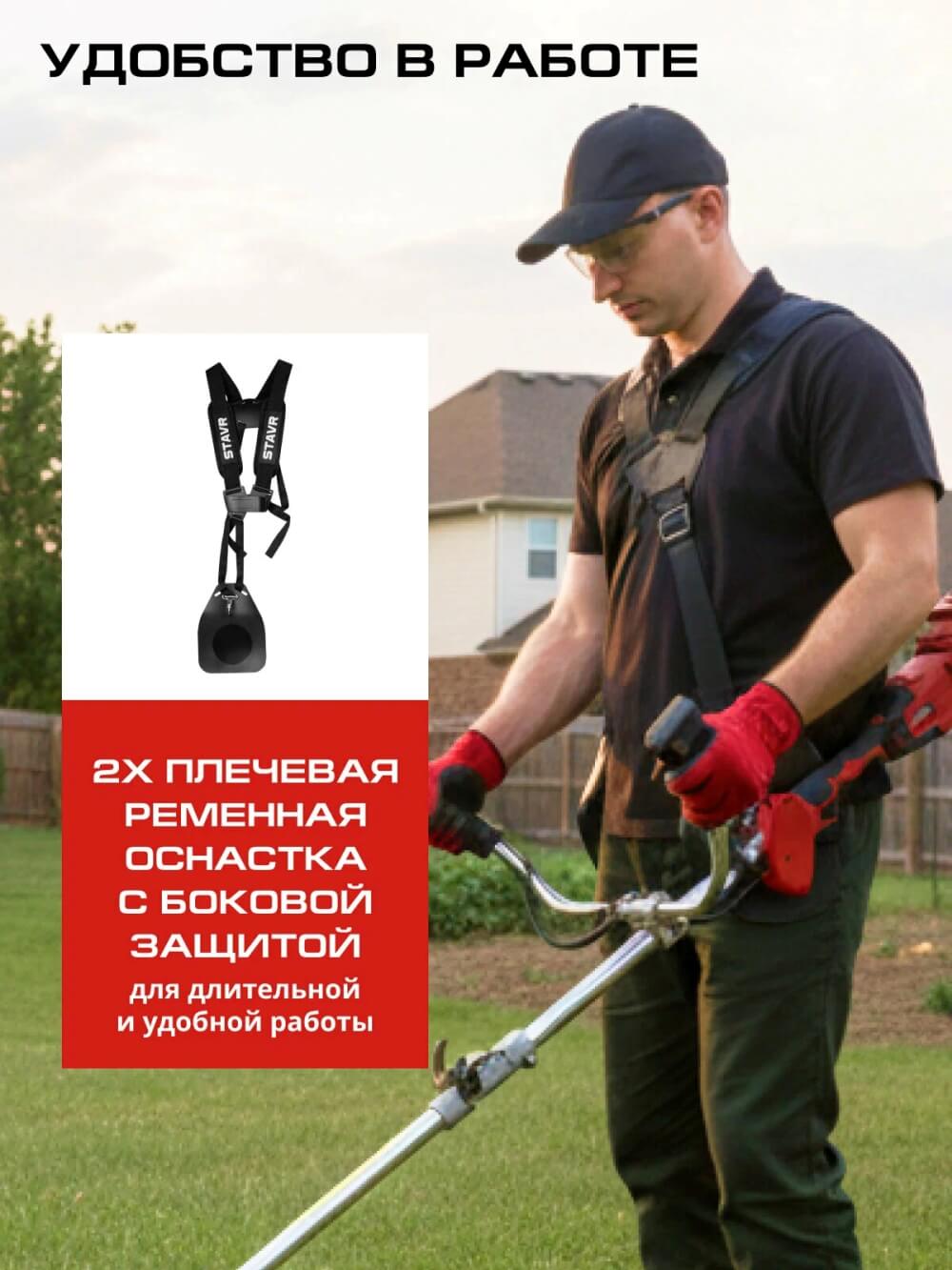 Удобство в работе