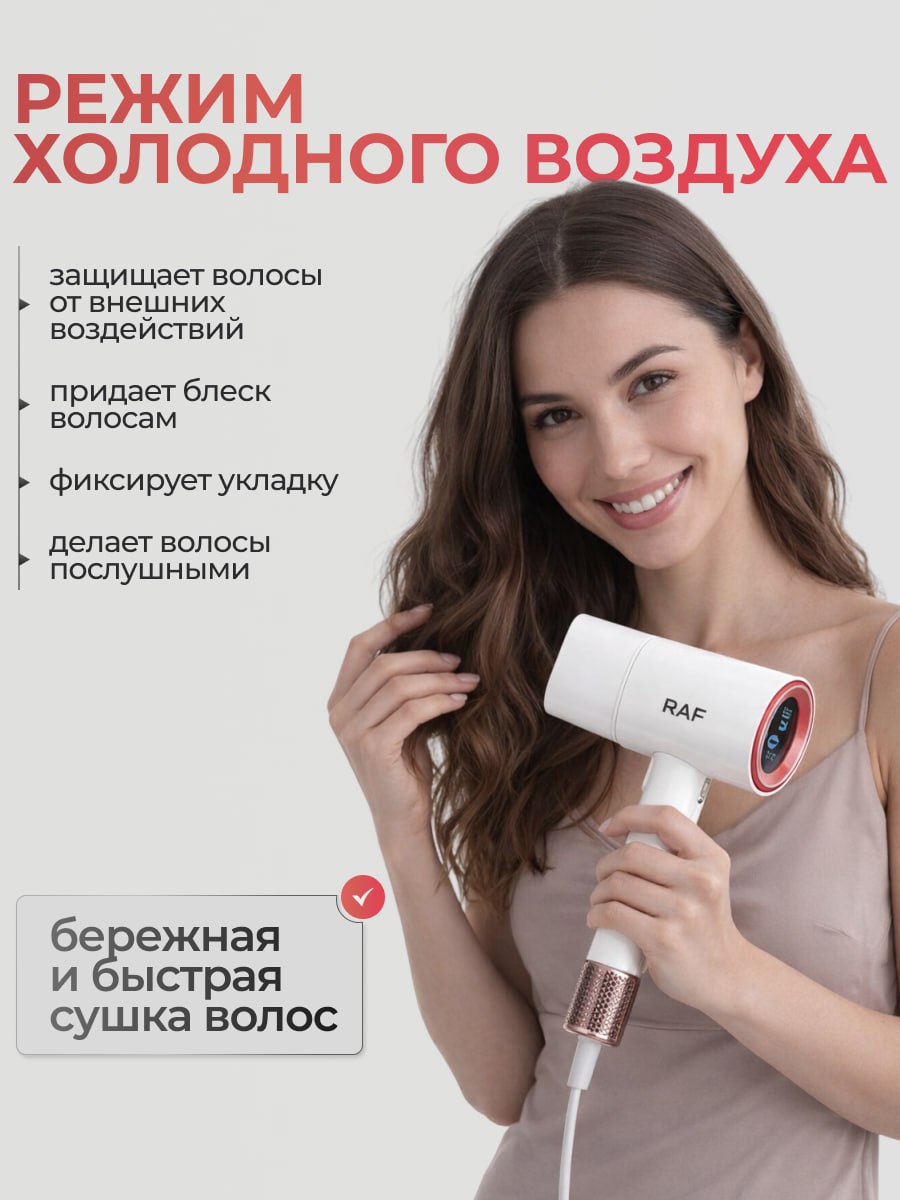 придает блеск волосам