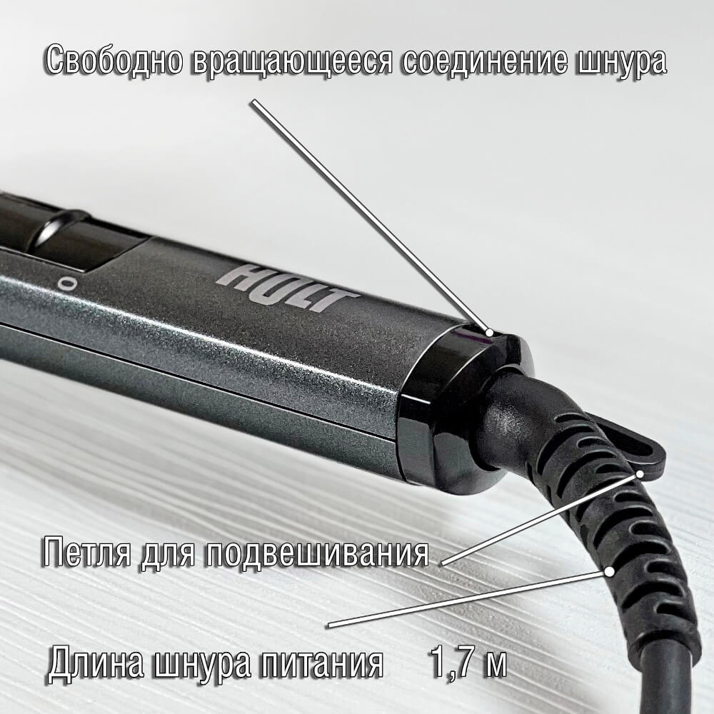 Петля для подвешивания