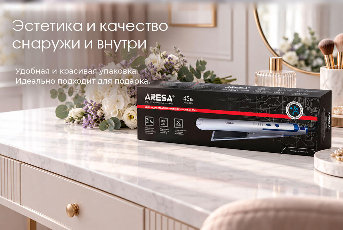 Эстетика и качество