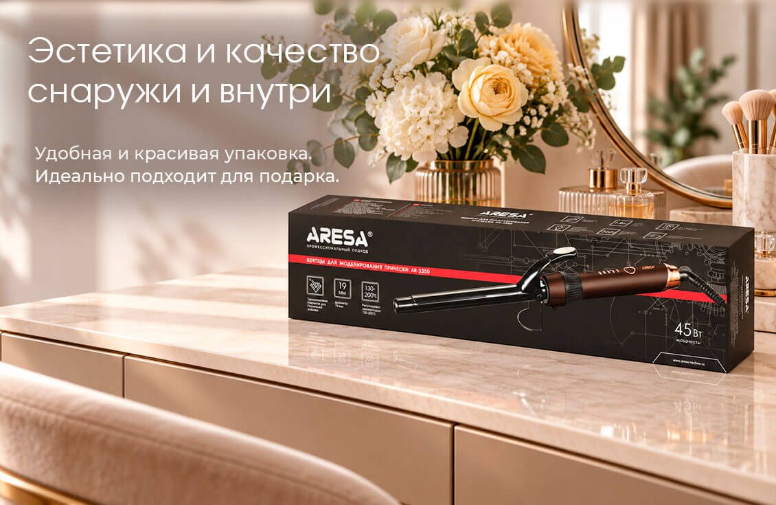 Эстетика и качество