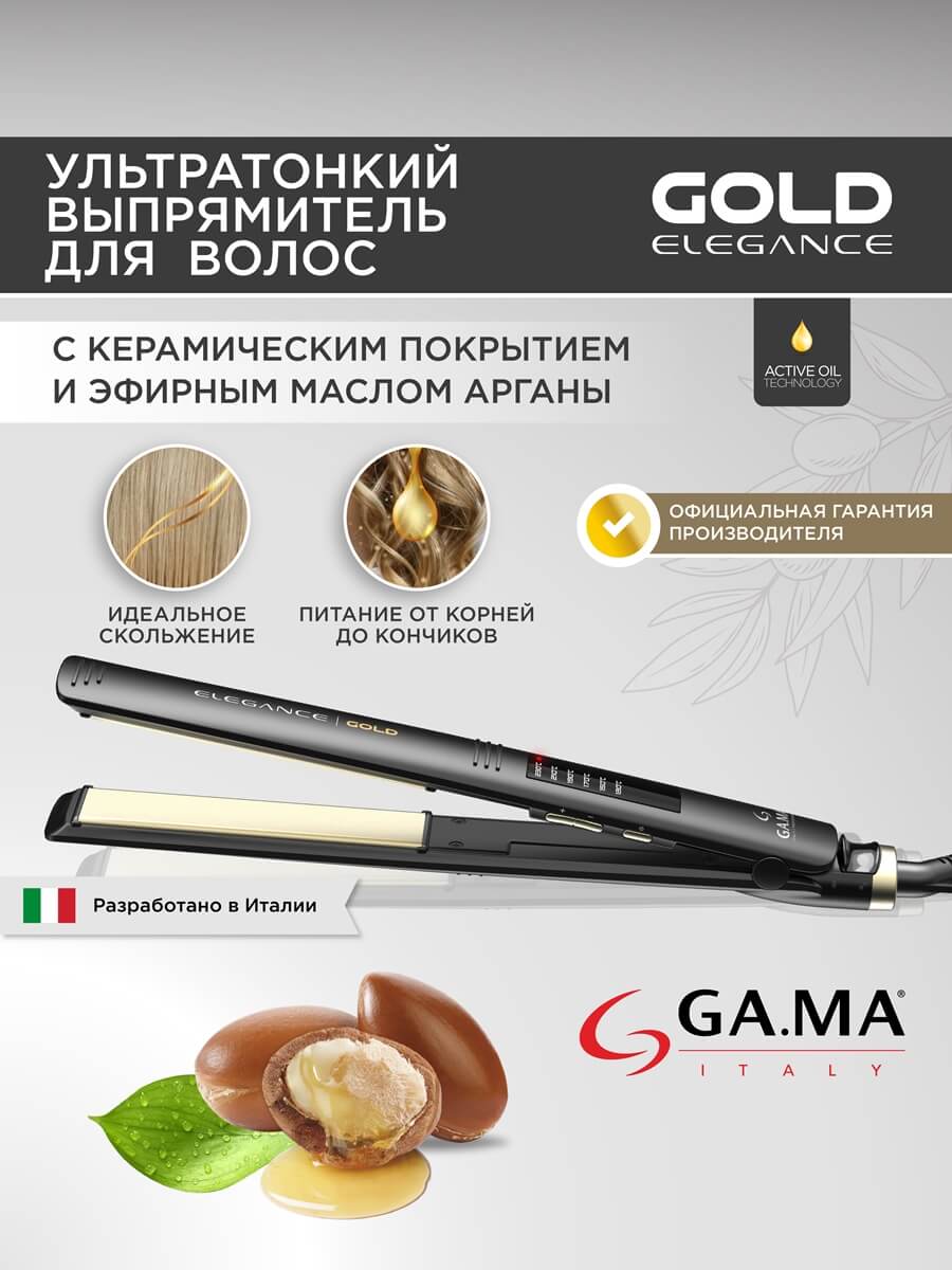 Керамическое покрытие