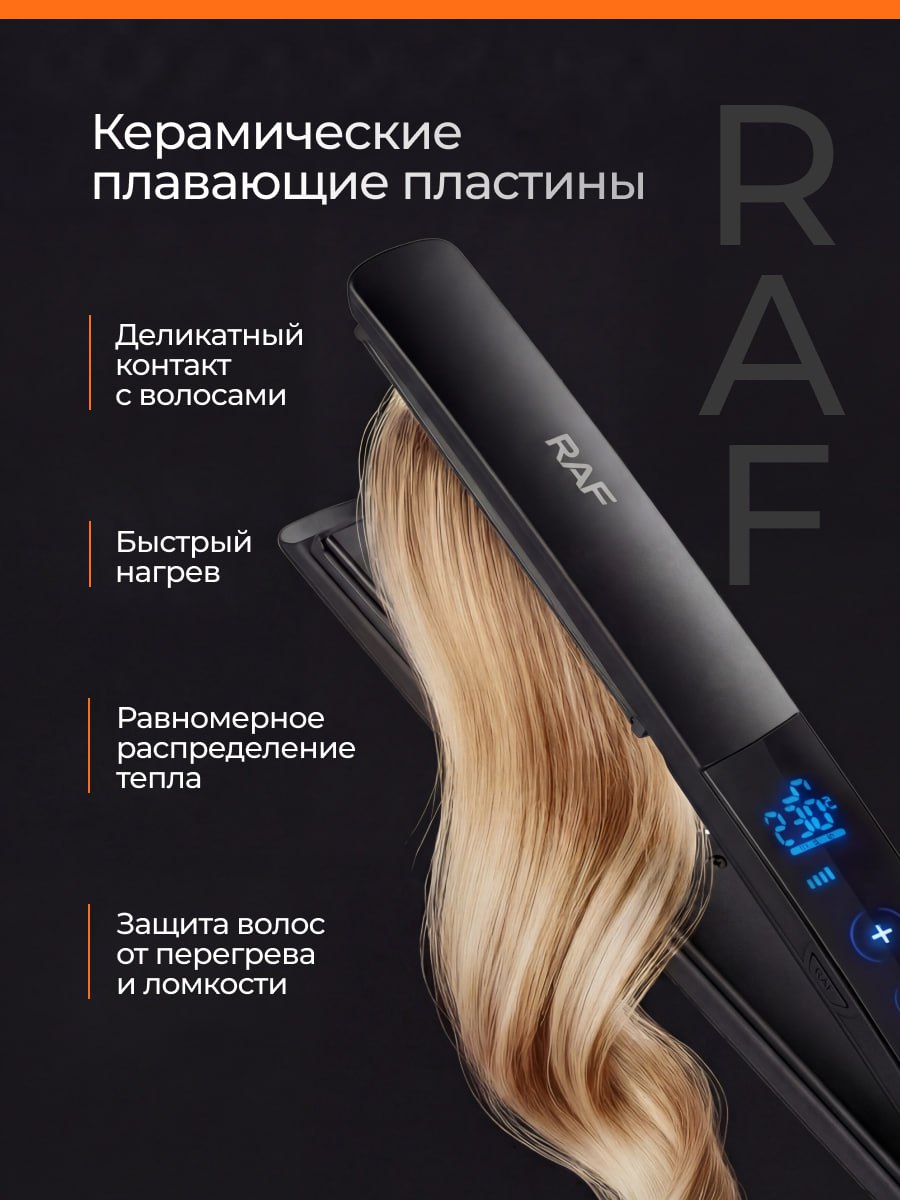 керамическое покрытие