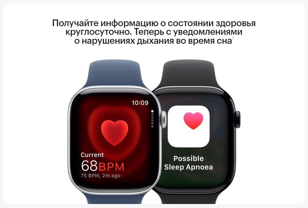 Получайте информацию о своем здоровье