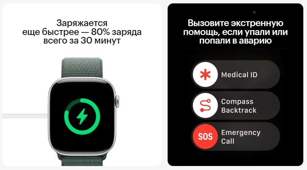 Вызовите экстренную помощь