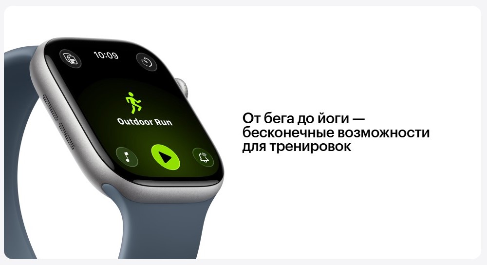 От бега до йоги