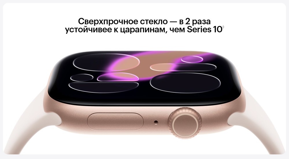 Сверхпрочное стекло