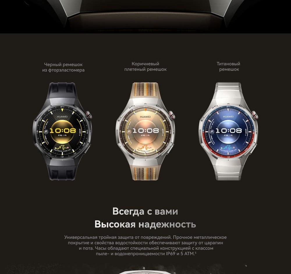 высокая надежность