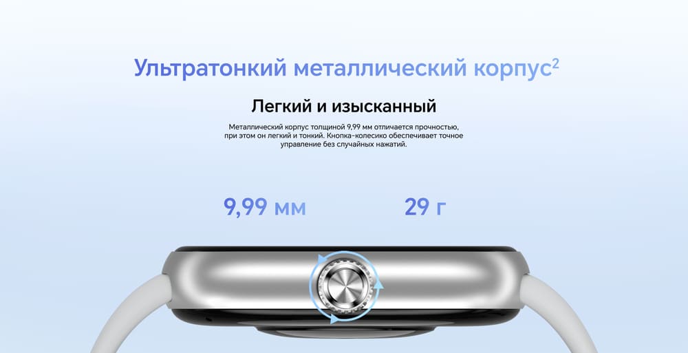 корпус