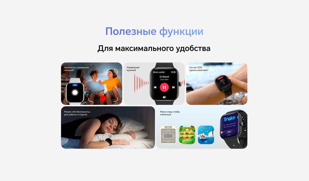 полезная функция