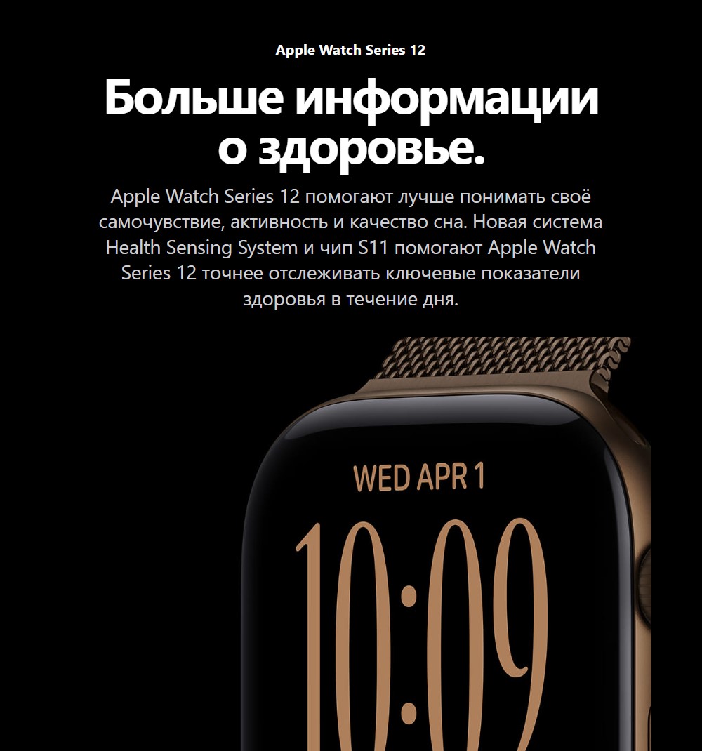 больше информациио здоровье