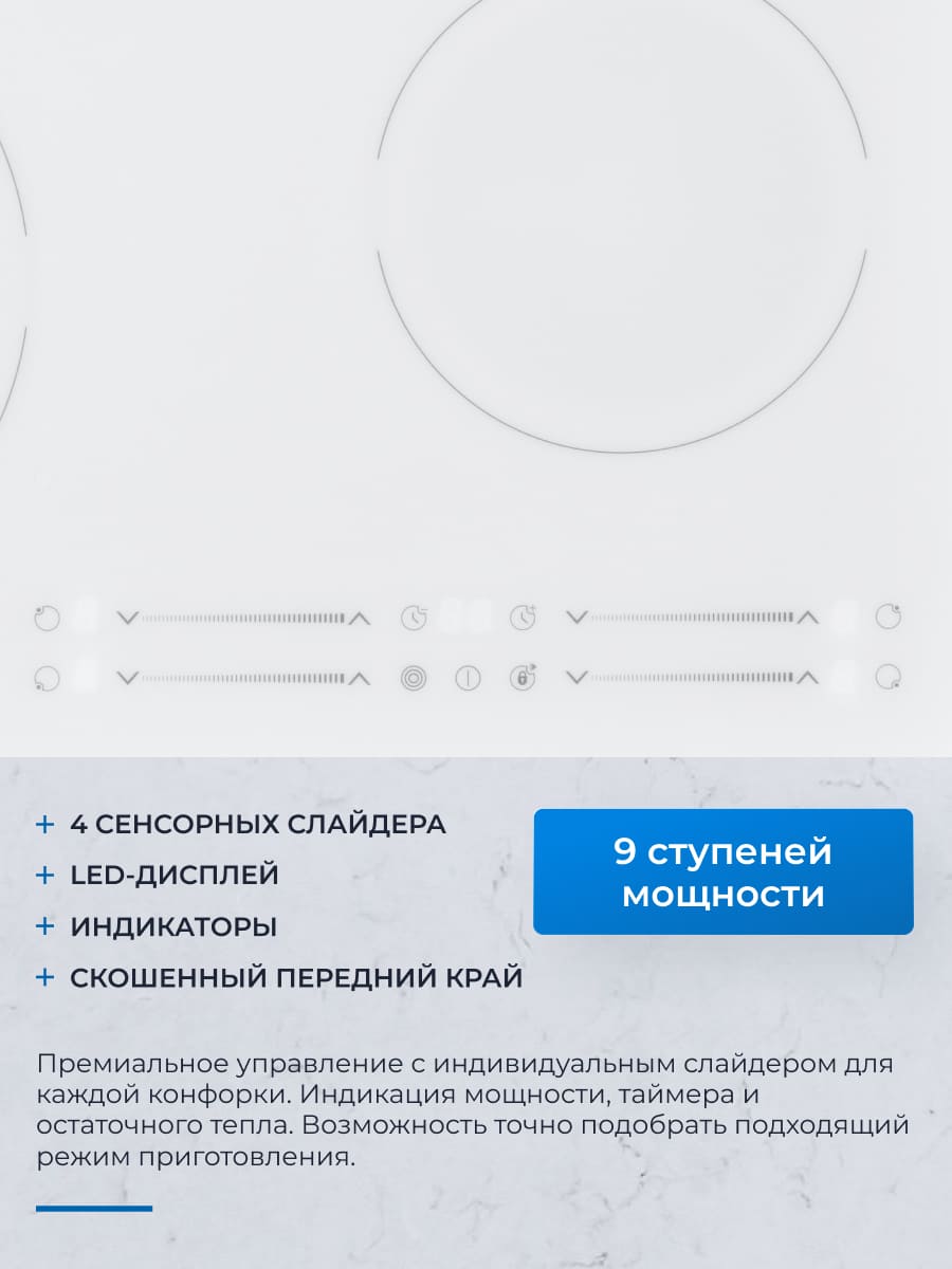 led дисплей