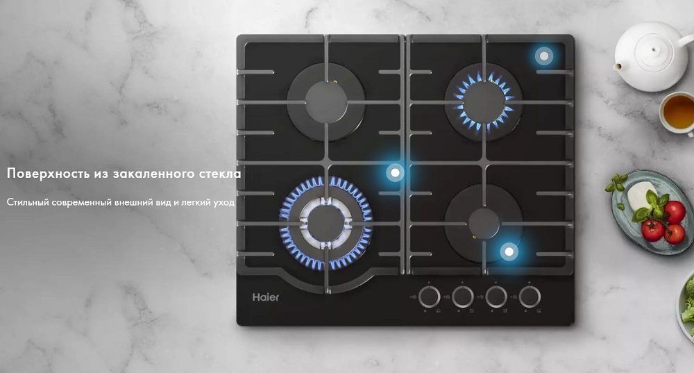 Поверхность из закаленного стекла