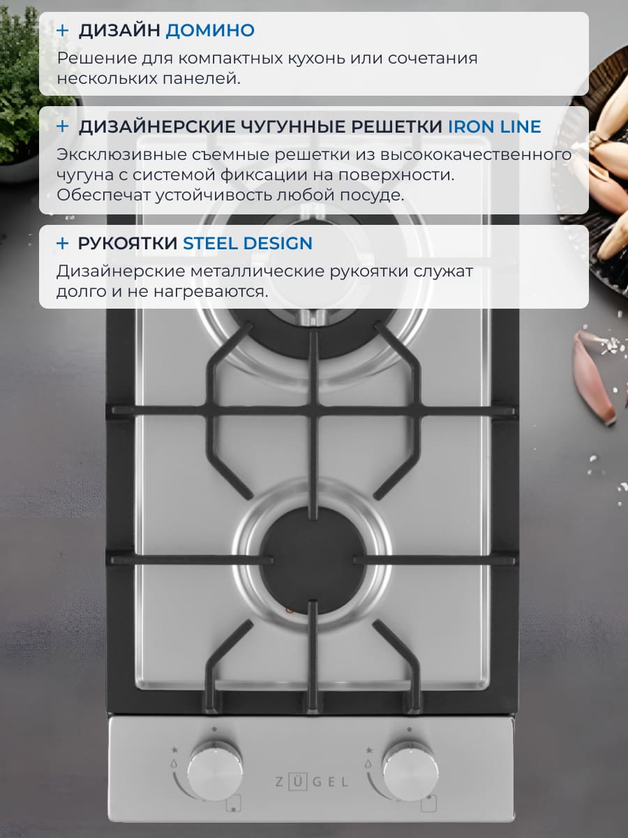 чугунные решетки