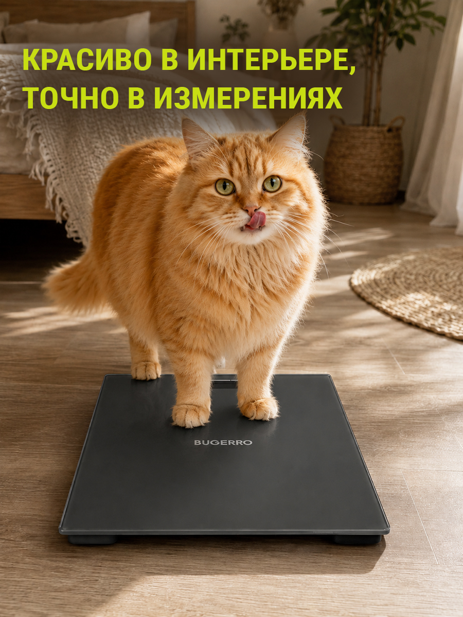 красиво